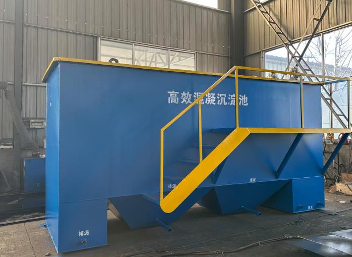 五河斜管式沉淀池